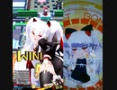 大好きなキャラで勝ちたいボンバーガールpart5