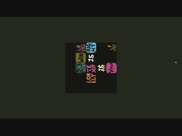言葉を操り謎を解け119(Silver Meadow編 5)【Baba Is You】