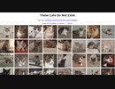 AIによる猫画像大量生成サイト