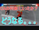 実況しながらゲームする人すごすぎねぇかぁ？