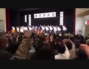 頭がパーン2020
