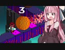 冒険家のおっさんが死ぬ気で走り抜ける【Temple Escape】
