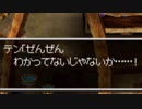 【ドラクエ5】初代・PS2・DS版を同時にプレイして嫁3人とも選ぶ part52