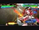 【三国志大戦】覇者ぎ過ぎです双無さん！　第36回　