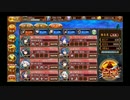 御城project:RE ヘルの遊戯場 ニザヴェッリル -Ⅲ- 超难 90H 5★改下 全战功 平均lv.72（56-83） 撤退1回あり 岩殿山なし