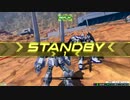 【EXVS2実況】お前の本当の力を見せろ！part40【ハイニュー、ナラティブ】
