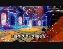 VRステージを3人オペレーションで空間演出してみたよくスタッフが映る 2020/1/27深夜ダイジェスト