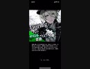 【ブラスタ】During the demise（リンドウVer)【ADVANCED】