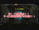 【MTG】無課金エンジョイ勢のMTGアリーナ カード解説 vol.1 30パック開封