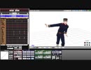 2020/01/28 15:38放送分_MMD作業_モーション修正 2