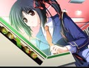 秋色恋華　プレイ動画　パート17　葵ルート5