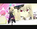 【東方MMD】アイドルぽいフランさんでリバースユニバース(改変モデル)