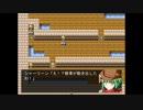 ◆実況◆何度OVERってもココロは折れない!! part.5 ≪義賊は這い上がる2≫