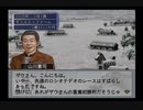 【実況】ウイニングポスト6 #5