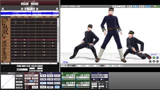 2020/01/28 20:17放送分_MMD作業_モーション修正 4