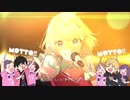 【届けこの思い！】ファンサ＠歌ってみた【NAOYA】