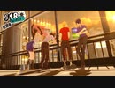 ペルソナ５ザ・ロイヤル：其の９２【プレイ動画】