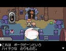 お猿ゥ！の宅配便.nuhehehehehehehehe