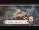 【FE風花雪月】魂の実況プレイ~part3~