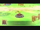 【第4話】ポケダン救助隊DX体験版 初見実況【のんびり】