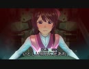 【新サクラ大戦】檄！帝国華撃団 新章【公式フルMV(うた・歌詞付き)】