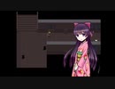 宵ケ淵月光録　第二話