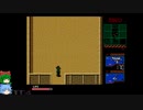 VEエリート兵のメタルギアシリーズに潜入その191・ゆっくり実況プレイ