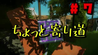 脳みそスパルタアイランド part7