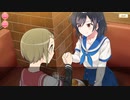 【マギアレコード】私は魔法少女だから！！【251】オマエに③