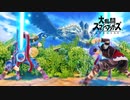 【スマブラ実況】amiiboがオンラインで3連勝するまで育て続ける part0