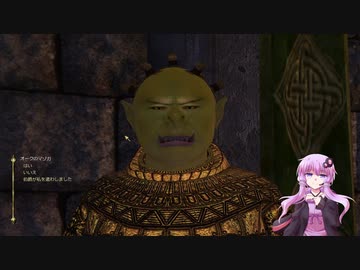 【Oblivion】結月ゆかりのシロディール転生記　第38話【VOICEROID実況】