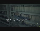 バイオハザードＲＥ：２（レオン表編）　ゾンビの街から逃げ延びろ_＃16　鬼ごっこの始まり