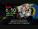 【DTXMania】 スターマーカー - KANA-BOON