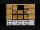 サバイバルキッズ17