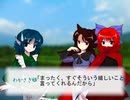 魔法使いの落とし物１４【東方日常小劇】