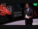 英国政府が５G事業からHUAWEIを排除せず...米国上院議員が皮肉浴びせるw