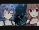 【 This Land Is My Land 】環境にやさしい つづみさん 馬車強盗編【CeVIO実況】