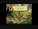 聖剣伝説 LEGEND OF MANA 実況プレイ part11