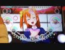 【スクフェスAC】きっと青春が聞こえる [PLUS☆13] アケフェス特別編12