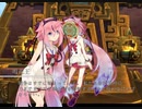 [VOICEROID劇場last] -2- 精霊神の堕落
