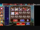 千年戦争アイギス 英傑の塔　第10階層 ☆3 イベユニ 95400pt