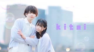 【ぶっきー×みゆちー】 Kitai 【踊ってみた】