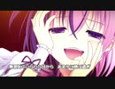 Unreal Color【歌詞】ソーサリージョーカーズ