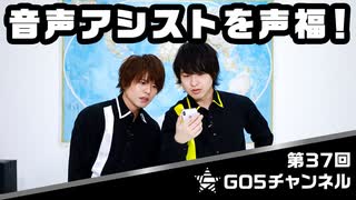 音声アシストに愛の告白「毎朝俺にカレーを作ってくれ」