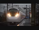東北本線　E657系　試運転　白石駅２番線に停車