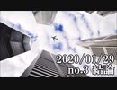 ショートサーキット出張版読み上げ動画5342