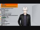 めちゃくちゃシコい新衣装葛葉【にじさんじ】