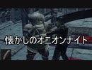 実況【ダークソウル3】貧弱主人公の冒険　パート5
