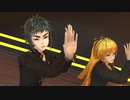【鬼滅のＭＭＤ】GimmeXGimme【雷兄弟】