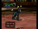 ポケモンコロシアム実況：剣と盾を携え挑むコロシアム　part44